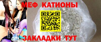 гашиш Бугуруслан