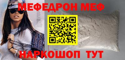 круглые Бузулук