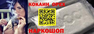 меф VHQ Анжеро-Судженск