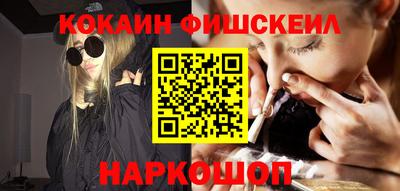 гашиш Бугуруслан
