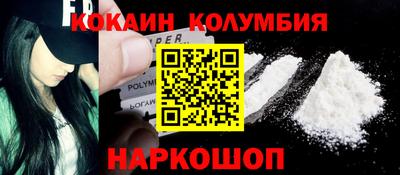круглые Бузулук