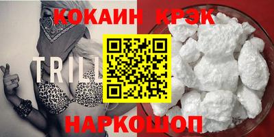 круглые Бузулук