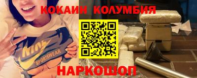гашиш Бугуруслан