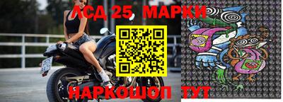 гашиш Бугуруслан