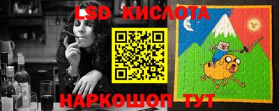 круглые Бузулук