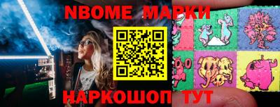 гашиш Бугуруслан
