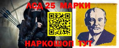 мет Будённовск