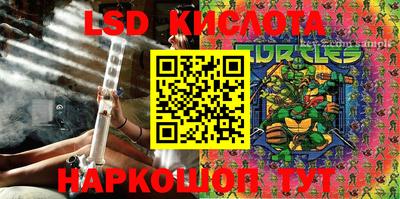 дживик Анапа