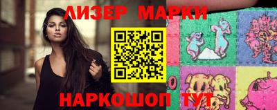 гашиш Бугуруслан