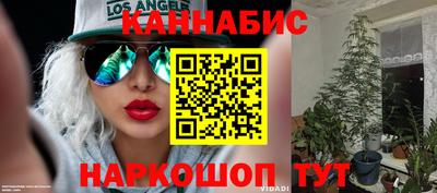 круглые Бузулук