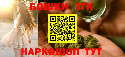 мет Будённовск