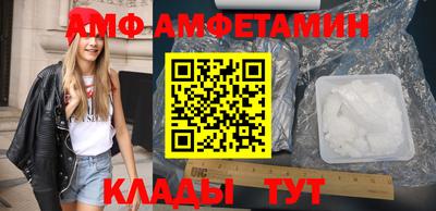 круглые Бузулук