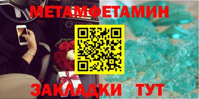 гашиш Бугуруслан
