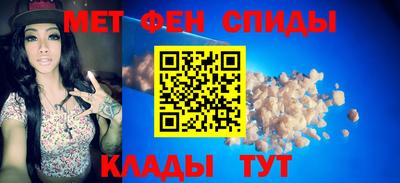 круглые Бузулук