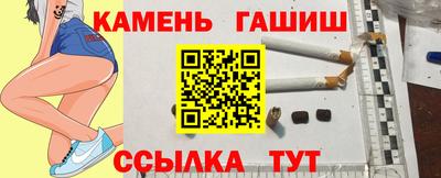 круглые Бузулук